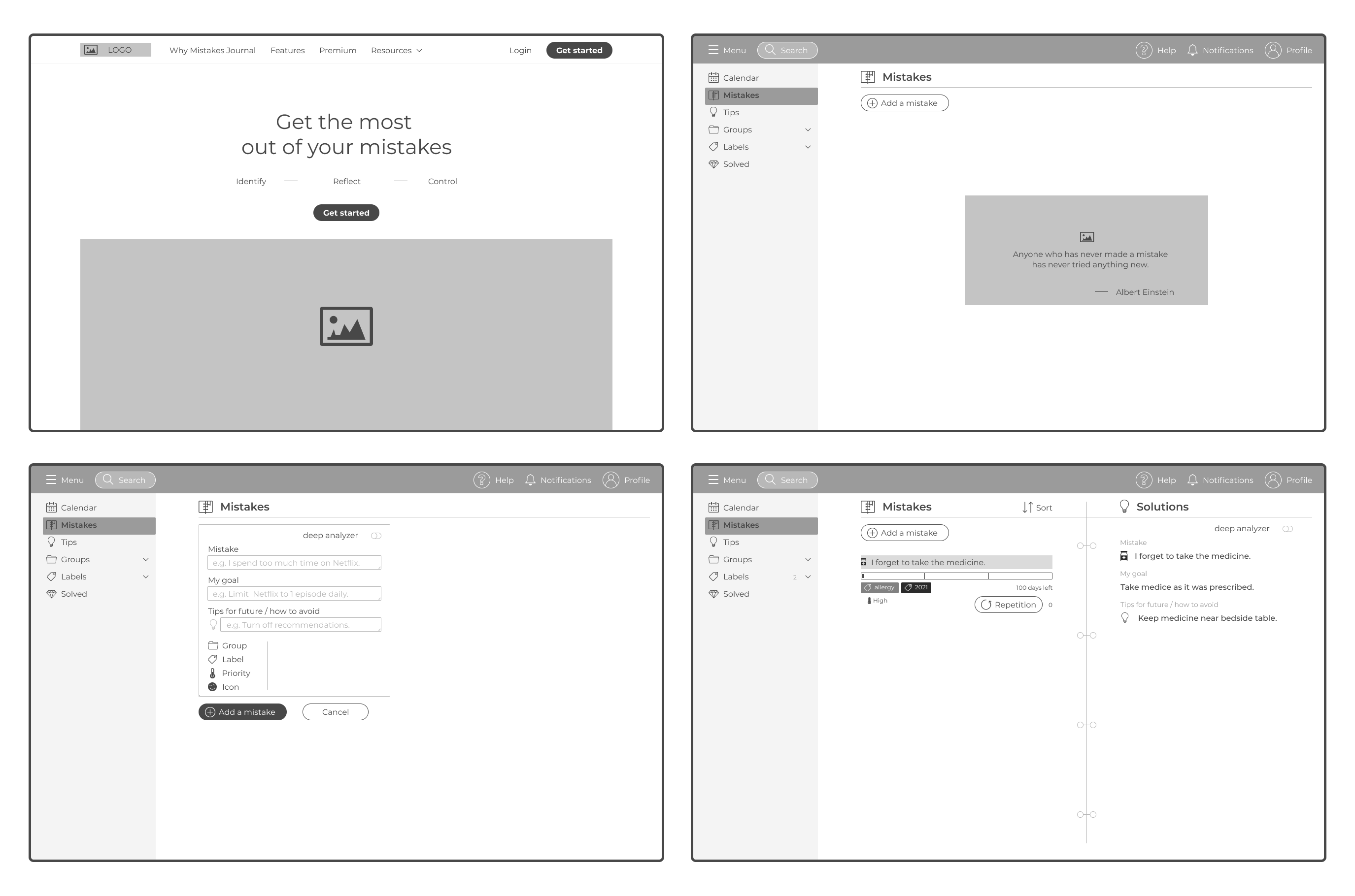 design_wireframe_4_v4.png